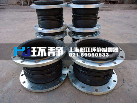 <a href=http://m.hrbjrc.com target=_blank class=infotextkey>可曲撓橡膠接頭</a>
