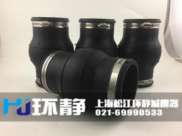 山東省煙臺棲霞市卡箍式<a href=http://m.hrbjrc.com/products/xiangjiaojietou/danqiu target=_blank class=infotextkey>單球體<a href=http://m.hrbjrc.com target=_blank class=infotextkey>橡膠接頭</a></a>發(fā)貨現(xiàn)場
