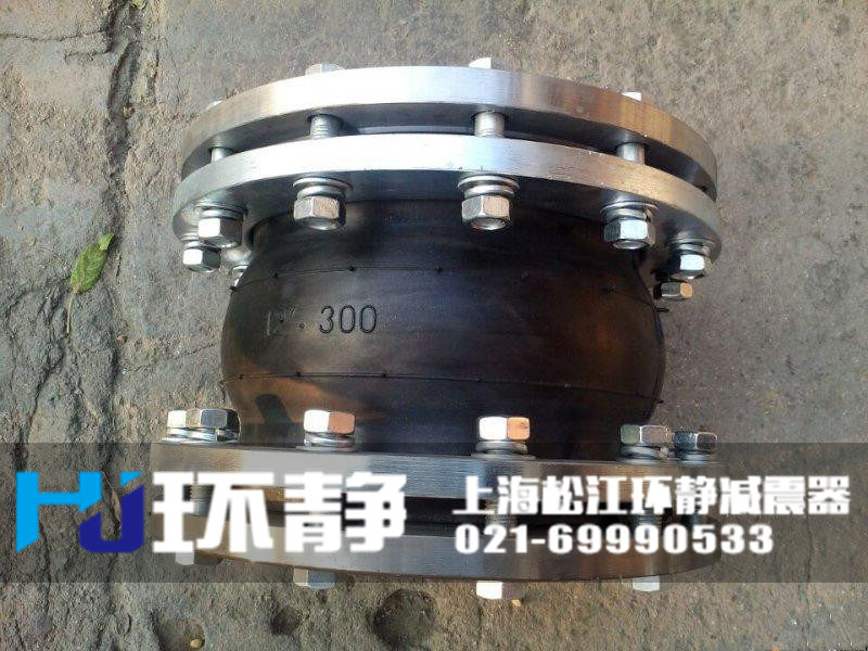 香港港島柴灣防拉脫<a href=http://m.hrbjrc.com target=_blank class=infotextkey>可曲撓橡膠接頭</a>