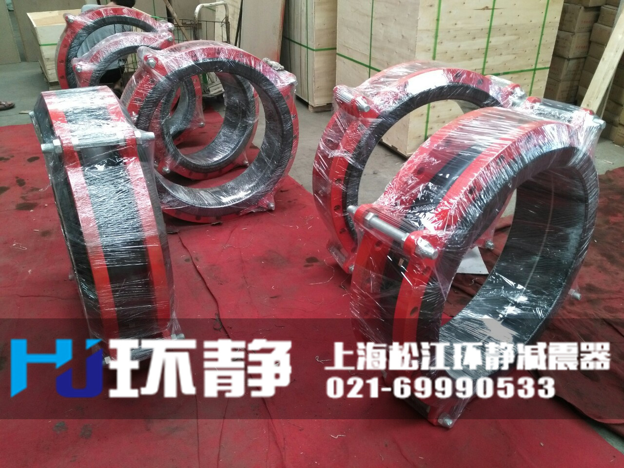 大口徑<a href=http://m.hrbjrc.com target=_blank class=infotextkey>橡膠軟接頭</a>發(fā)貨圖