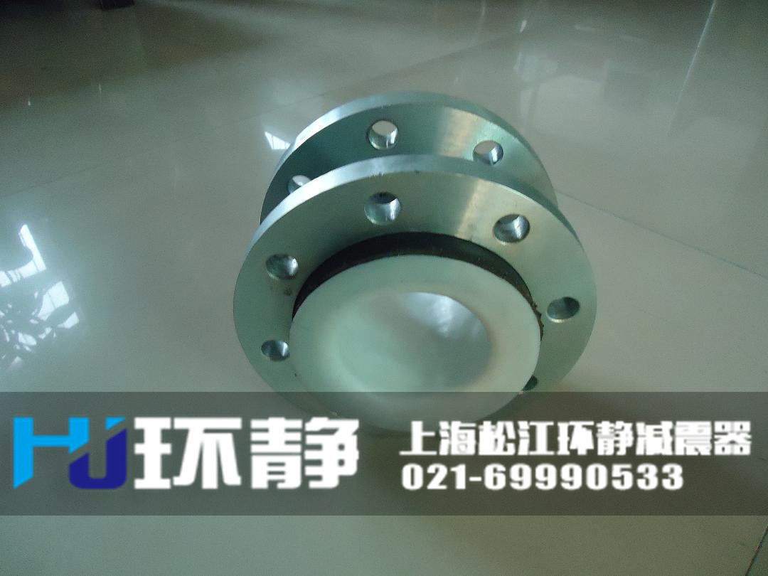 <a href=http://m.hrbjrc.com/products/xiangjiaojietou/function/181.html target=_blank class=infotextkey>襯四氟橡膠接頭</a>生產(chǎn)車間