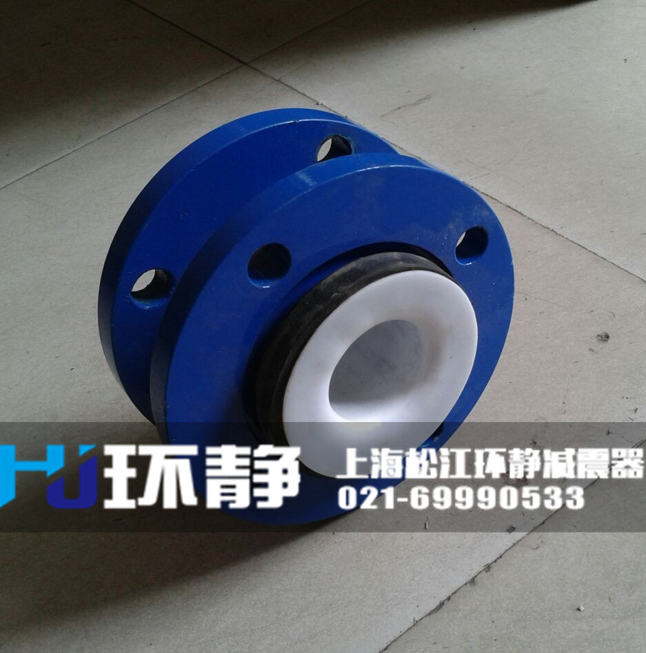 大樓供水系統(tǒng)使用<a href=http://m.hrbjrc.com/products/xiangjiaojietou/danqiu target=_blank class=infotextkey>單球體<a href=http://m.hrbjrc.com target=_blank class=infotextkey>橡膠接頭</a></a>