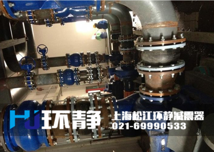 DN200<a href=http://m.hrbjrc.com target=_blank class=infotextkey>橡膠軟接頭</a>安裝實(shí)圖