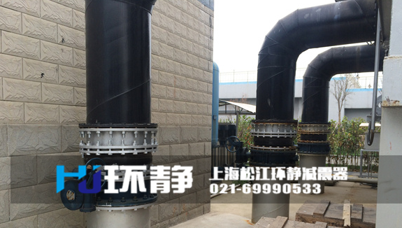 山西省長(zhǎng)治市郊區(qū)管道系統(tǒng)減震專用<a href=http://m.hrbjrc.com target=_blank class=infotextkey>橡膠軟接頭</a>