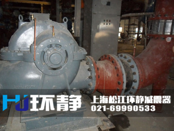 貴州省黔東南州麻江縣高壓管道橡膠軟接頭運行實圖