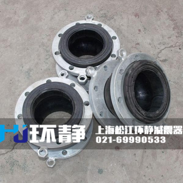 內(nèi)蒙古呼倫貝爾市新巴爾虎左旗耐油<a href=http://m.hrbjrc.com/products/xiangjiaojietou/danqiu target=_blank class=infotextkey>單球體<a href=http://m.hrbjrc.com target=_blank class=infotextkey>橡膠接頭</a></a>的實(shí)際安裝圖 /></p>新巴爾虎左旗（又稱東旗，新左旗）隸屬內(nèi)蒙古自治區(qū)呼倫貝爾市，位于東經(jīng)117°33′～120°12′，北緯46°10′～49°47′，地處大興安嶺北麓，呼倫貝爾市西南端，西南與蒙古國接壤，東北與俄羅斯隔額爾古納河相望，南接興安盟阿爾山市，西隔烏爾遜河、呼倫湖與新巴爾虎右旗、滿洲里市相鄰，東與陳巴爾虎旗、鄂溫克族自治旗相連。屬中溫帶大陸性季風(fēng)氣候。

新巴爾虎左旗面積2.2萬平方公里，人口4.21萬人（2015年總?cè)丝冢?，?個(gè)鎮(zhèn)、5個(gè)蘇木。境內(nèi)有甘珠爾廟、“ 諾門罕戰(zhàn)爭”遺址等景點(diǎn)，曾榮獲“內(nèi)蒙古自治區(qū)2016年度校園足球工作好的旗縣”稱號。 2013年，新巴爾虎左旗地區(qū)生產(chǎn)總值完成327562萬元。

2018年12月29日，民委決定命名呼倫貝爾市新巴爾虎左旗為第六批“全國民族團(tuán)結(jié)進(jìn)步創(chuàng)建示范區(qū)（單位）”。

2019年4月18日，內(nèi)蒙古自治區(qū)人民決定新巴爾虎左旗退出貧困旗縣序列。<br />內(nèi)蒙古呼倫貝爾市新巴爾虎左旗<a href=http://www.shluoying.com.cn target=_blank class=infotextkey>單球體橡膠接頭</a>的連接方式有松套法蘭連接、固定法蘭連接和卡箍連接3種；按結(jié)構(gòu)可分為單球體、雙球體、異徑、偏心及彎頭等5種。單球體橡膠接頭由內(nèi)外層膠、簾布層和鋼絲圈組合成管狀橡膠件，經(jīng)硫化成型后再與金屬法蘭或平行接頭松套組合而成。<br />　　內(nèi)蒙古呼倫貝爾市新巴爾虎左旗單球體橡膠接頭使用到管道中，可減低設(shè)備振動及噪聲，并可對因環(huán)境溫度變化引起的熱脹冷縮起補(bǔ)償作用，廣泛運(yùn)用于各種管道系統(tǒng)。本產(chǎn)品是由織物增強(qiáng)的橡膠件與平形活接頭、金屬法蘭或螺紋管法蘭組合成，用以管道隔振降噪、補(bǔ)償位移的接頭。它們是一種高彈性、?高氣密性、耐介質(zhì)性和耐氣候性的管道接頭。<br />　　本產(chǎn)品主要運(yùn)用于水泵的進(jìn)出口，有著補(bǔ)償位移、隔振降噪的作用。本產(chǎn)品廣泛運(yùn)用于要求更高管道系統(tǒng)。本產(chǎn)品的結(jié)構(gòu)基本上比較好，它們是由由內(nèi)外層膠、簾布層和鋼絲圈組合成的管狀橡膠件，本產(chǎn)品因選用雙球體結(jié)構(gòu)，因此在安裝長度上面大于本產(chǎn)品，相較于單球體有著更大的補(bǔ)償量和偏轉(zhuǎn)角度?？墒牵谑褂脮r(shí)候需要注意的是，單球體橡膠接頭的穩(wěn)定性能沒有單球體高，尤其是在球體過渡處非常容易發(fā)生爆裂。針對這一問題，經(jīng)過多次試驗(yàn)研究，研發(fā)出適合承壓的產(chǎn)品增壓保護(hù)裝置。該裝置能非常好的保護(hù)球體的穩(wěn)定性，在使用過程中即便突然增壓也可以起著非常好的保護(hù)作用，很大的減低了本產(chǎn)品在使用中出現(xiàn)問題的情況。<br />　　在實(shí)際工程中，還應(yīng)依據(jù)實(shí)際使用環(huán)境選擇合適性能的產(chǎn)品，具體選用哪種產(chǎn)品做為管道的<a href=http://m.hrbjrc.com target=_blank class=infotextkey>柔性連接</a>配件，可致電駱盈管道設(shè)備掌握更多相關(guān)信息。<br />　　內(nèi)蒙古呼倫貝爾市新巴爾虎左旗單球體橡膠接頭作用有著耐高壓，彈性好的特點(diǎn)，安裝在建筑消防系統(tǒng)上面，本產(chǎn)品在城市建設(shè)有著重要的作用。經(jīng)濟(jì)發(fā)達(dá)建筑消防設(shè)施建設(shè)比較成熟，據(jù)美國消防學(xué)會統(tǒng)計(jì)，安裝自動消防設(shè)施的建筑中發(fā)生火災(zāi)，的確起著了確保建筑物消防穩(wěn)定的作用。<br />　　冷卻或許許多人是剛聽到，實(shí)際上冷卻塔就是借助空氣同水的接觸，來減低室內(nèi)溫度的，多用于我們的空調(diào)、冰箱、冷凍系統(tǒng)，包括制革、發(fā)泡、發(fā)電、汽輪機(jī)等領(lǐng)域，冷卻塔內(nèi)也會使用到我們的產(chǎn)品，單球體橡膠接頭原理依據(jù)預(yù)防冷卻塔系統(tǒng)中常見的污垢、青苔、水垢、腐蝕、微生物等水質(zhì)而設(shè)計(jì)。本產(chǎn)品安裝的目的就是為了避免污染物長久的腐蝕。大家都知道冷卻塔水中長久浮游大量微生物，大多數(shù)是由冷卻塔蒸發(fā)熱量時(shí)隨空氣進(jìn)入循環(huán)水。大量在管道內(nèi)生存，多種微生物共同存活對管道和本產(chǎn)品擁有嚴(yán)重的生物腐蝕作用時(shí)間久了管道壁會被腐蝕變薄結(jié)果生銹而漏水。我們的產(chǎn)品材質(zhì)選用EPDM防腐蝕橡膠可長久抵御腐蝕細(xì)菌微生物侵蝕，使用年限超過5年。沉淀物污垢在冷卻塔中循環(huán)水中始終是無法攻克的難題，冷卻塔工作原理應(yīng)屬大氣降溫，冷卻水中一般都含有大量氧氣于循環(huán)水，這類廢水具有非常強(qiáng)的腐蝕性，長久接觸結(jié)合產(chǎn)生化學(xué)腐蝕，危害非常嚴(yán)重；在這一點(diǎn)上耐腐蝕、耐氧化的產(chǎn)品更加確立了在循環(huán)水中的應(yīng)用。<br />　　我國泵閥業(yè)快速壯大帶動此產(chǎn)品需求逐漸上升。本產(chǎn)品是泵閥行業(yè)中不可缺少的關(guān)鍵配件，它的品質(zhì)與功能直接影響整個(gè)泵閥供應(yīng)鏈的運(yùn)行效率。本產(chǎn)品幫助國內(nèi)泵閥業(yè)，促使其健康發(fā)展，推進(jìn)傳統(tǒng)泵閥向現(xiàn)代化泵閥業(yè)轉(zhuǎn)型升級，針對建立健全現(xiàn)代流通、針對企業(yè)提高流通效率具有重要的長遠(yuǎn)發(fā)展意義。<br />　　泵閥業(yè)是銜接上下游產(chǎn)業(yè)鏈的重要一環(huán)，上下游產(chǎn)業(yè)借助泵閥業(yè)的優(yōu)勢對本產(chǎn)品進(jìn)行有效計(jì)劃的管理。近些年，我國關(guān)于泵閥的一些有利消息頻出，這不僅引起了泵閥業(yè)經(jīng)營者和業(yè)內(nèi)人士的廣泛關(guān)注，同樣也引起了此行業(yè)的關(guān)注。<br />　　根據(jù)這組數(shù)據(jù)我們不難發(fā)現(xiàn)本產(chǎn)品占據(jù)非常大的比例，尤其是單球體橡膠接頭產(chǎn)品?？傮w而言，我國泵閥企業(yè)擁有此產(chǎn)品比例很高，相信隨著我國泵閥業(yè)不斷壯大，針對單球體橡膠接頭及其相關(guān)產(chǎn)品的需求逐漸上升已成定局。<p style=