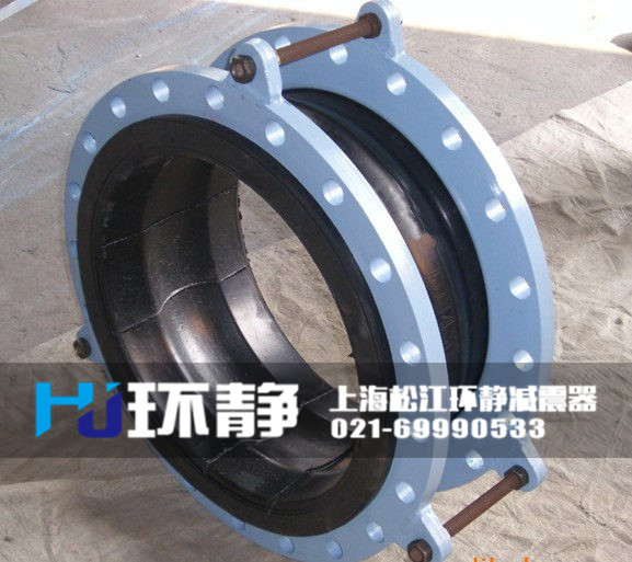 可曲撓<a href=http://m.hrbjrc.com target=_blank class=infotextkey>橡膠軟接頭</a>樣品圖
