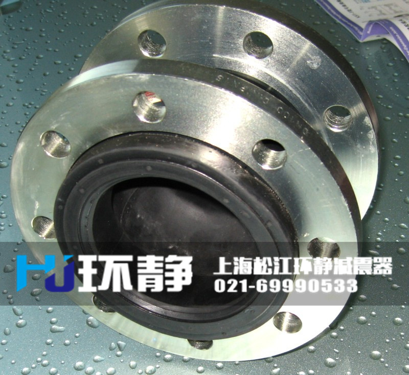 香港九龍佐敦國(guó)標(biāo)限位<a href=http://m.hrbjrc.com target=_blank class=infotextkey>可曲撓橡膠接頭</a>