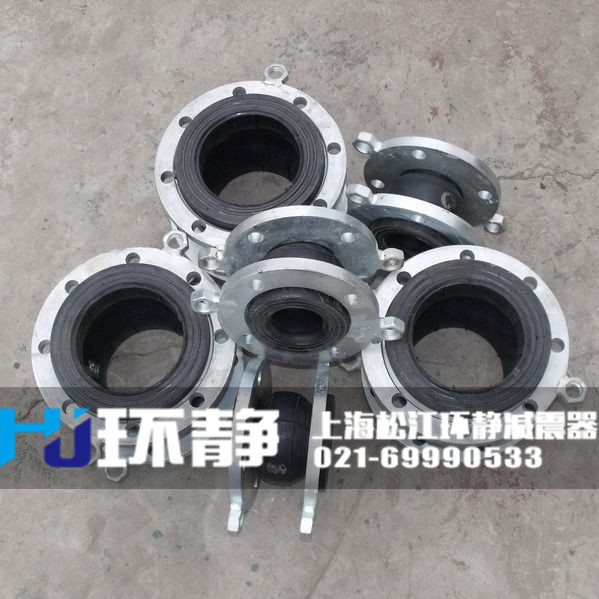 不同口徑<a href=http://m.hrbjrc.com/products/xiangjiaojietou/danqiu target=_blank class=infotextkey>單球體<a href=http://m.hrbjrc.com target=_blank class=infotextkey>橡膠接頭</a></a>樣品圖