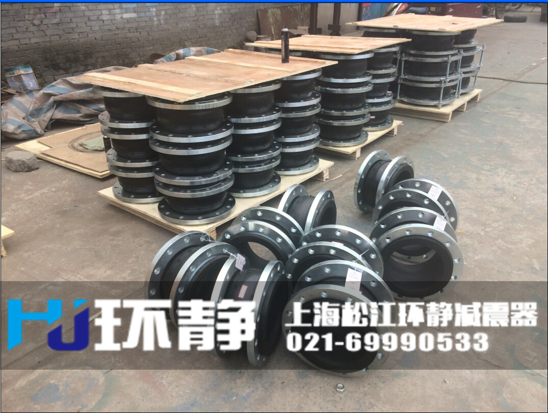 大口徑單球體橡膠接頭備貨圖