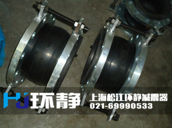 不銹鋼<a href=http://m.hrbjrc.com target=_blank class=infotextkey>橡膠接頭</a>發(fā)貨現(xiàn)場