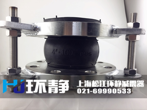 香港新界昂船洲不銹鋼<a href=http://m.hrbjrc.com/products/xiangjiaojietou/danqiu/2.html target=_blank class=infotextkey><a href=http://m.hrbjrc.com target=_blank class=infotextkey><a href=http://m.hrbjrc.com target=_blank class=infotextkey>可曲撓橡膠接頭</a></a></a>