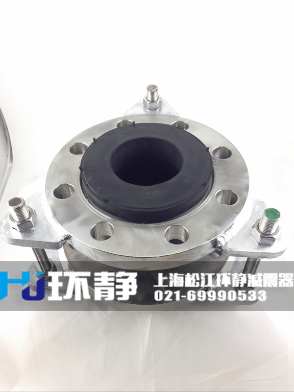 不銹鋼限位<a href=http://m.hrbjrc.com target=_blank class=infotextkey>橡膠軟接頭</a>備貨現(xiàn)場(chǎng)
