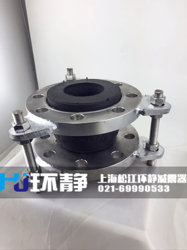 國標(biāo)單球體橡膠接頭樣品圖