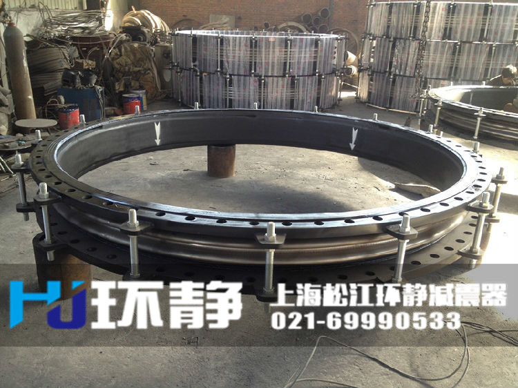 限位<a href=http://m.hrbjrc.com/products/xiangjiaojietou/danqiu target=_blank class=infotextkey>單球體<a href=http://m.hrbjrc.com target=_blank class=infotextkey>橡膠接頭</a></a>展示