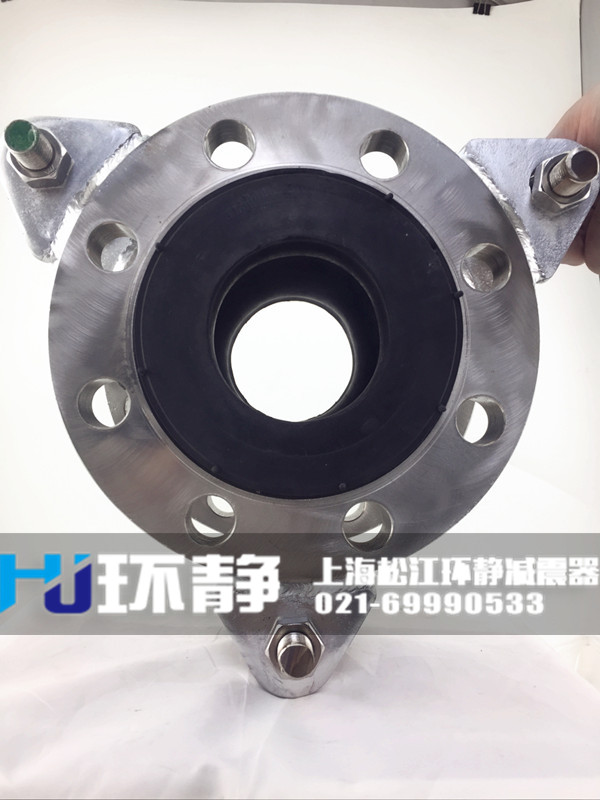 限位不銹鋼<a href=http://m.hrbjrc.com/products/xiangjiaojietou/danqiu target=_blank class=infotextkey>單球體<a href=http://m.hrbjrc.com target=_blank class=infotextkey>橡膠接頭</a></a>安裝實圖