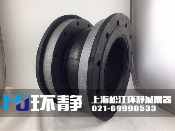 江蘇省蘇州市吳中區(qū)<a href=http://m.hrbjrc.com target=_blank class=infotextkey>橡膠軟接頭</a>